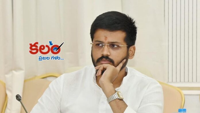 Mynampally Rohit Mynampally Rohit