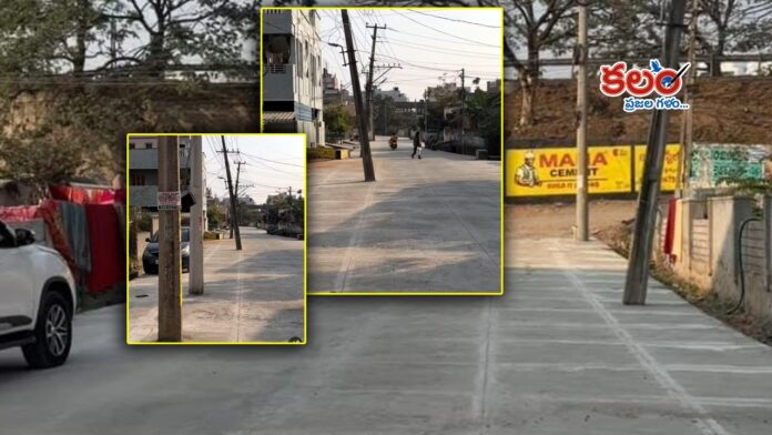 Mamillagudem Khammam