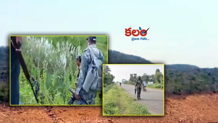 Karregutta Encounter