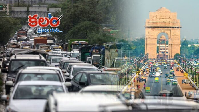 Delhi Govt Delhi Govt