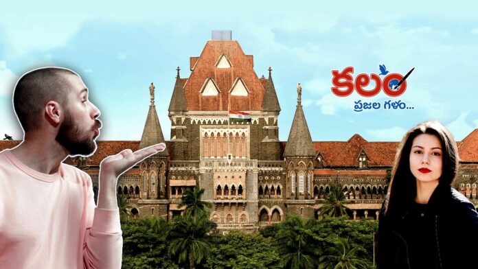 Flying Kiss Flying Kiss