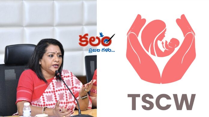 Gadwal Vijayalakshmi Likely to Be Appointed Telangana State Commission Chairperson for women Gadwal Vijayalakshmi