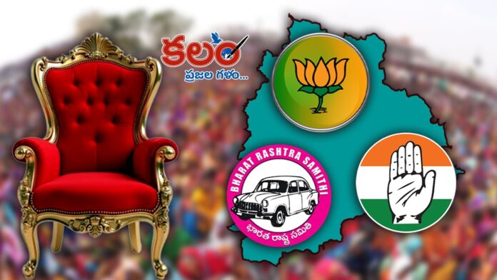 Telangana Political Fight Intensifies After Civic Polls Telangana Political Fight