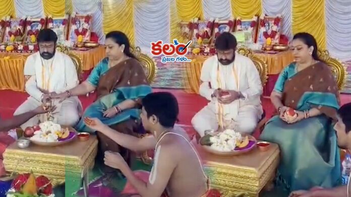 Balakrishna Balakrishna