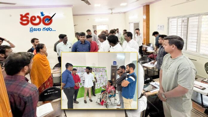 Bhadradri Kothagudem Bhadradri Kothagudem