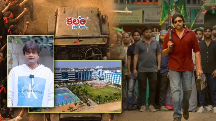 Ustaad Bhagat Singh Ustaad Bhagat Singh