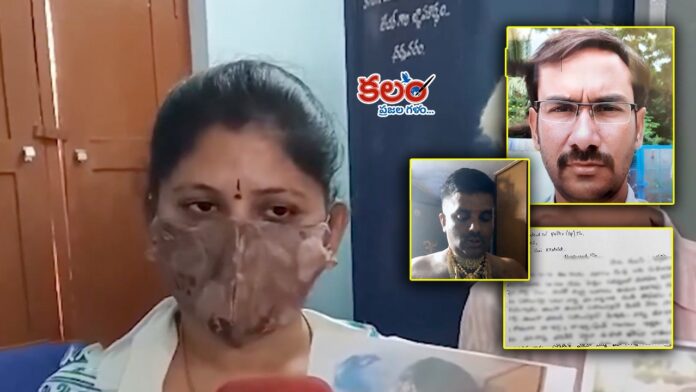 Dharmavaram Dharmavaram