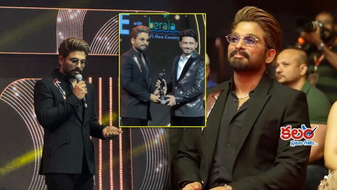 Allu Arjun Wins 7th Filmfare Award for Pushpa 2 As Best Actor Allu Arjun