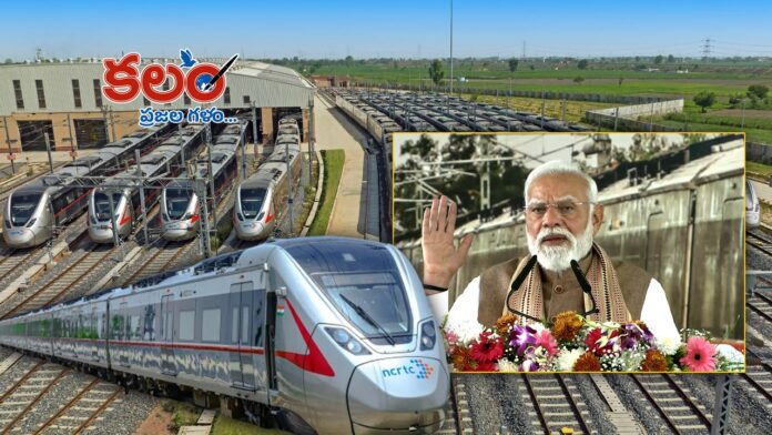 Narendra Modi Inaugurates Namo Bharat RRTS in Meerut Uttar Pradesh Narendra Modi