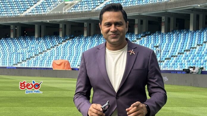Aakash Chopra