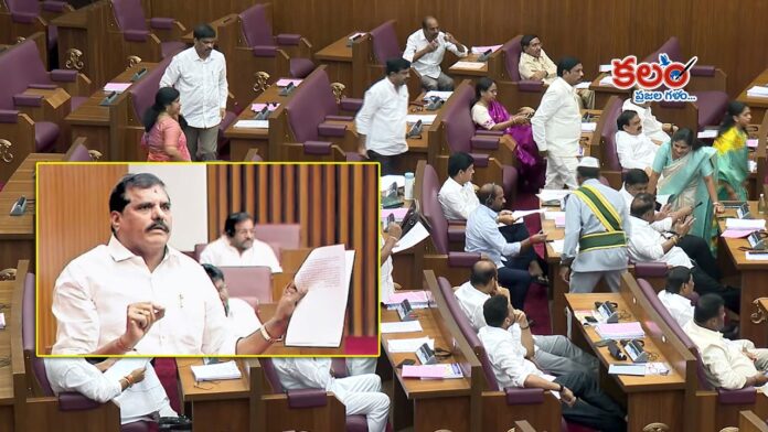 Botsa Satyanarayana Botsa Satyanarayana