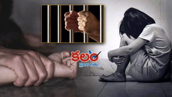 Bhadradri Kothagudem