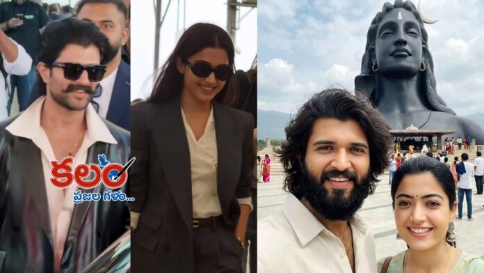 Vijay-Rashmika Vijay-Rashmika