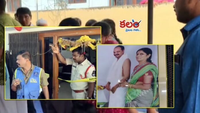 Amberpet Family Suicide