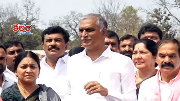 Harish Rao