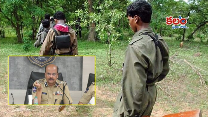 Telangana Maoists