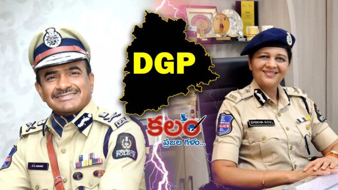 Telangana DGP