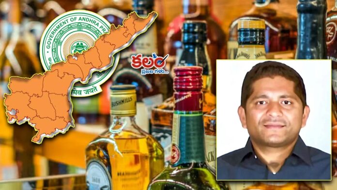 Muppidi Avinash Reddy