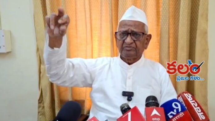 Anna Hazare