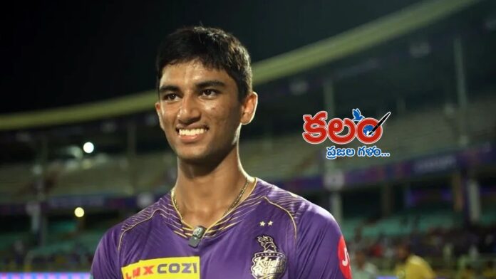 Angkrish Raghuvanshi