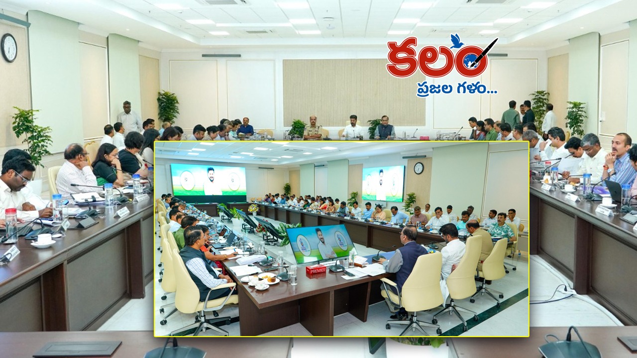 revanthreddy - ShareChat