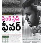 Layoffs and AI Reality 