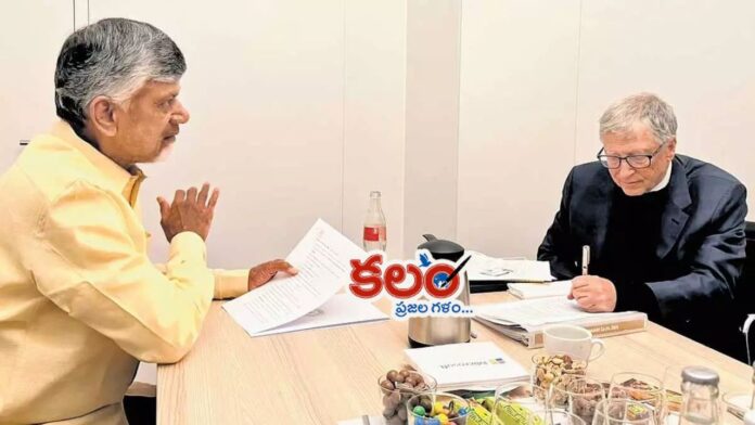 Bill Gates AP Tour Bill Gates AP Tour