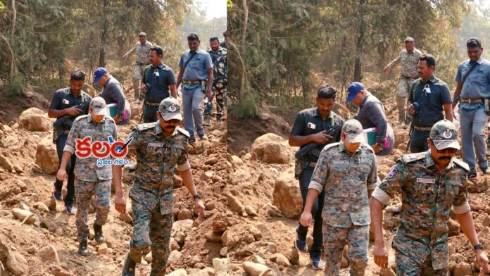 Bhadradri Kothagudem Bhadradri Kothagudem