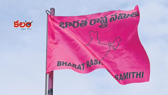 Gaddapotharam Municipality