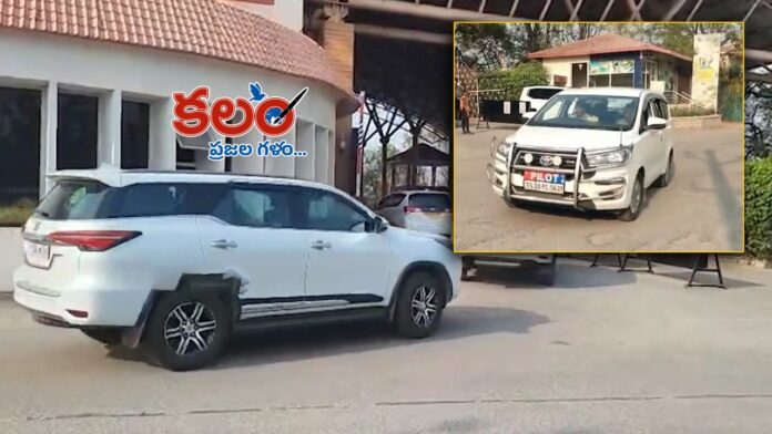 Camp Politics Camp Politics