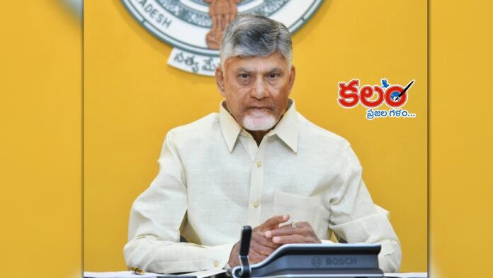 chandrababu
