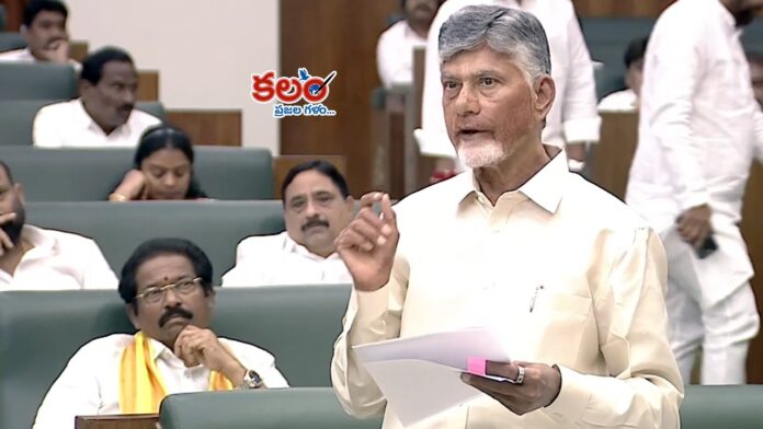chandrababu