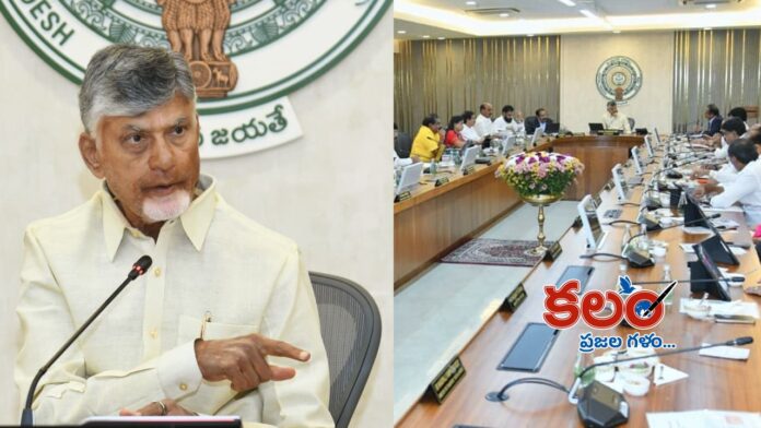 Chandrababu Chandrababu