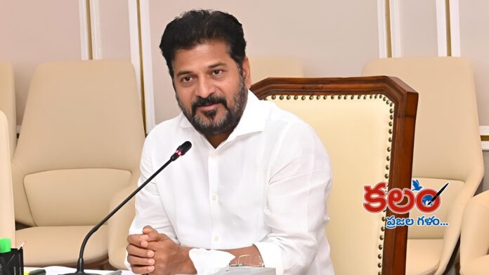 Collectors Conference