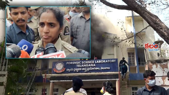 Nampally Fire Accident