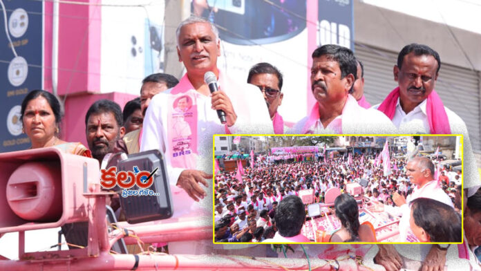 Harish Rao Slams CM Revanth Reddy for Skipping Medak Campaign Harish Rao