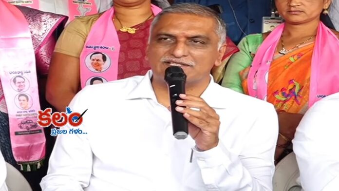 Harish Rao
