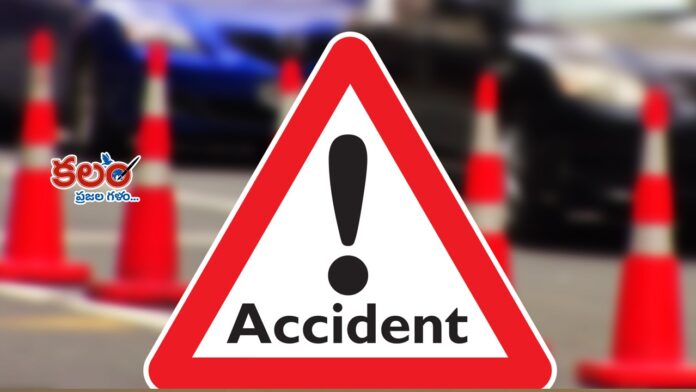 Karnataka Accident Karnataka