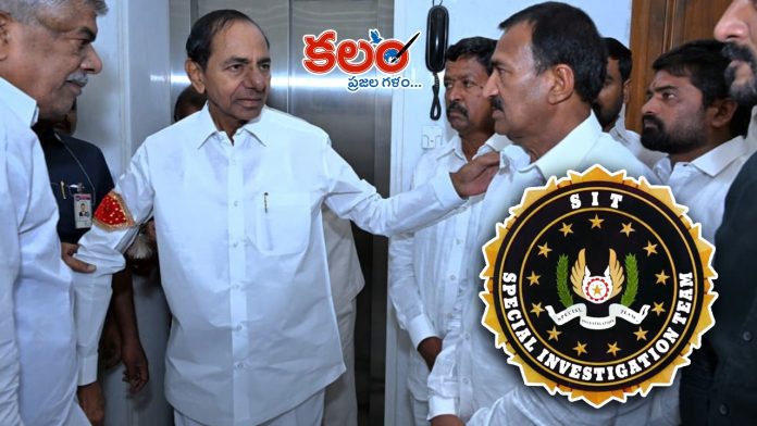 KCR