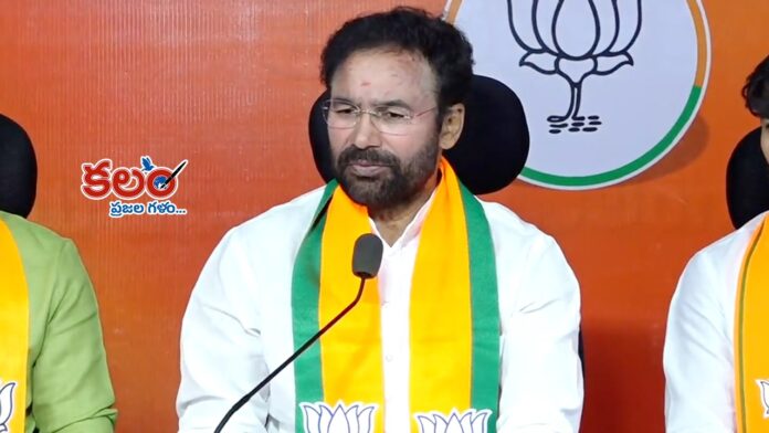 Kishan Reddy