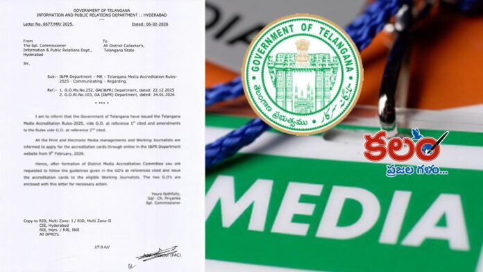 Media Accreditation Media Accreditation