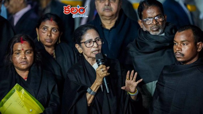 Mamata Banerjee - CEC