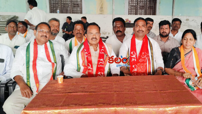 Motukupalli Narasimhulu