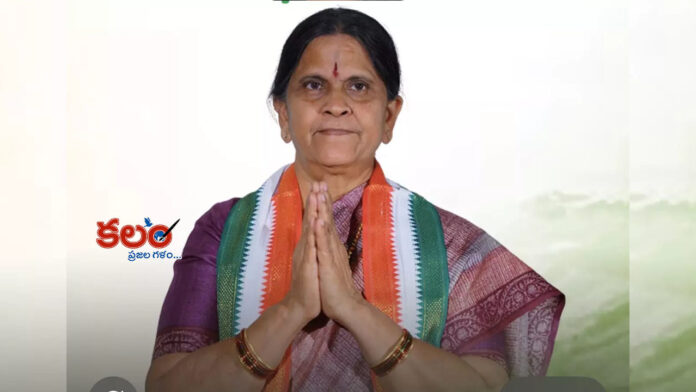 Nizamabad Corporation