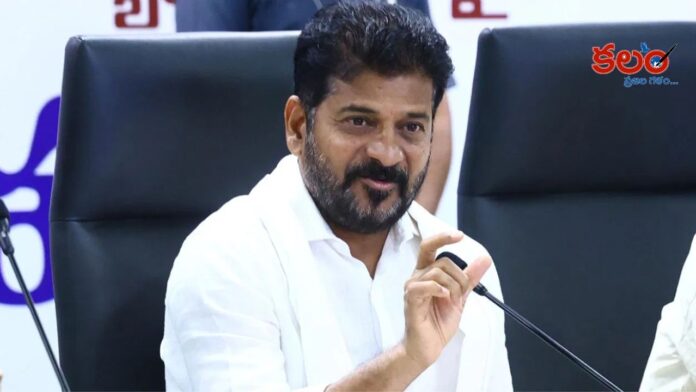 CM Revanth Reddy
