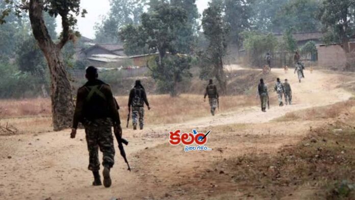 Bhadradri Kothagudem