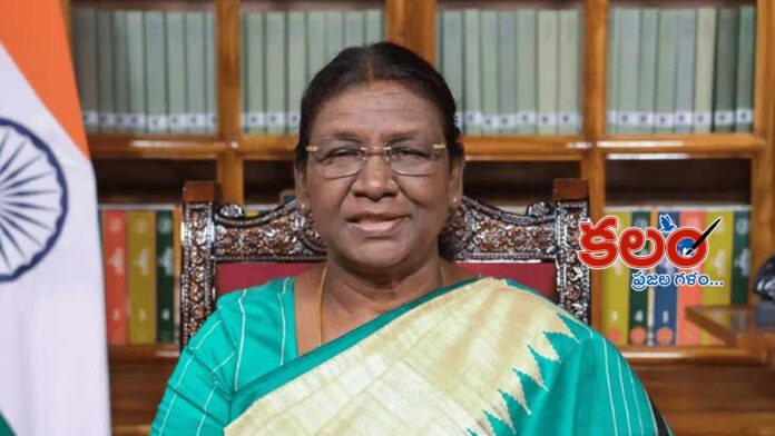 Droupadi Murmu Droupadi Murmu