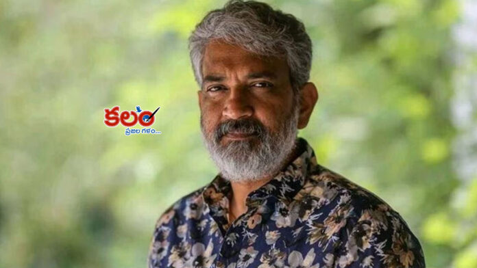 Rajamouli