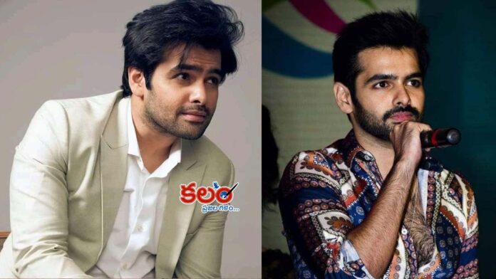 Ram Pothineni Ram Pothineni