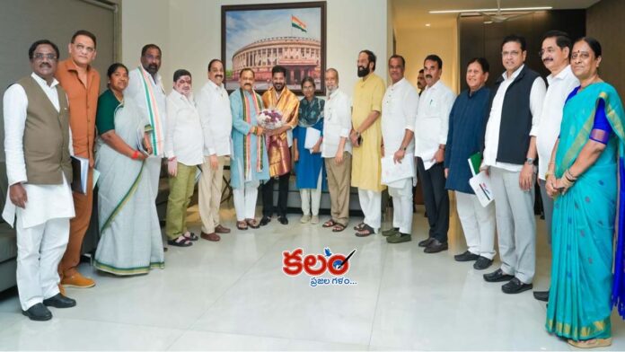 CM Revanth Reddy CM Revanth Reddy